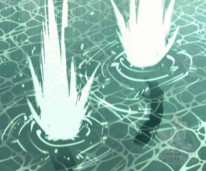 Tôi Càng Ăn Càng Trở Nên Mạnh Mẽ Chapter 68 - 214