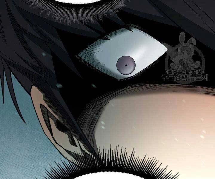 Tôi Càng Ăn Càng Trở Nên Mạnh Mẽ Chapter 68 - 219