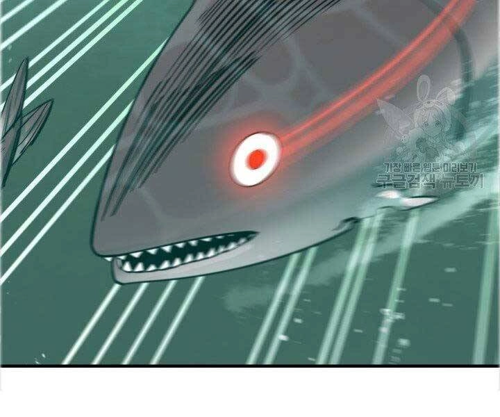 Tôi Càng Ăn Càng Trở Nên Mạnh Mẽ Chapter 68 - 222