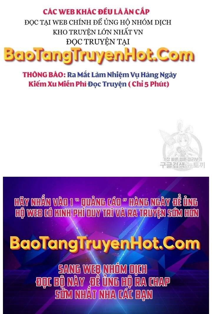 Tôi Càng Ăn Càng Trở Nên Mạnh Mẽ Chapter 68 - 223