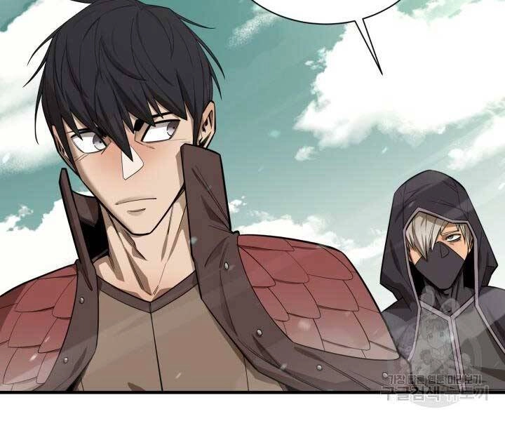 Tôi Càng Ăn Càng Trở Nên Mạnh Mẽ Chapter 69 - 12