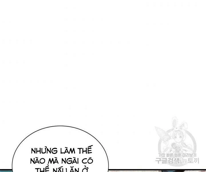 Tôi Càng Ăn Càng Trở Nên Mạnh Mẽ Chapter 69 - 15