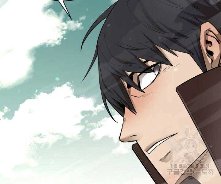 Tôi Càng Ăn Càng Trở Nên Mạnh Mẽ Chapter 69 - 21