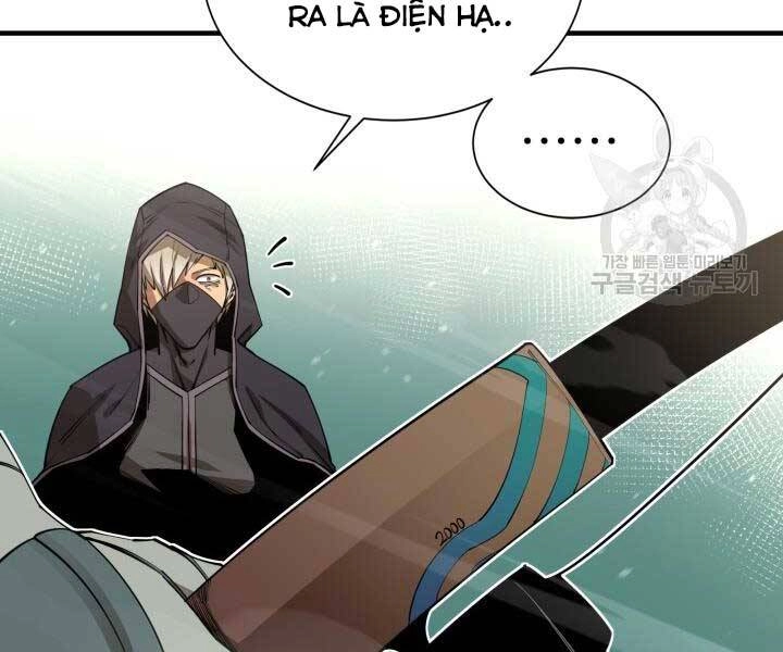 Tôi Càng Ăn Càng Trở Nên Mạnh Mẽ Chapter 69 - 23