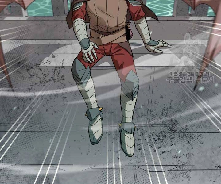 Tôi Càng Ăn Càng Trở Nên Mạnh Mẽ Chapter 69 - 47