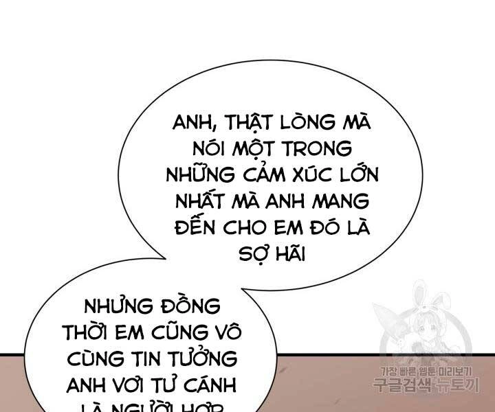 Tôi Càng Ăn Càng Trở Nên Mạnh Mẽ Chapter 69 - 66