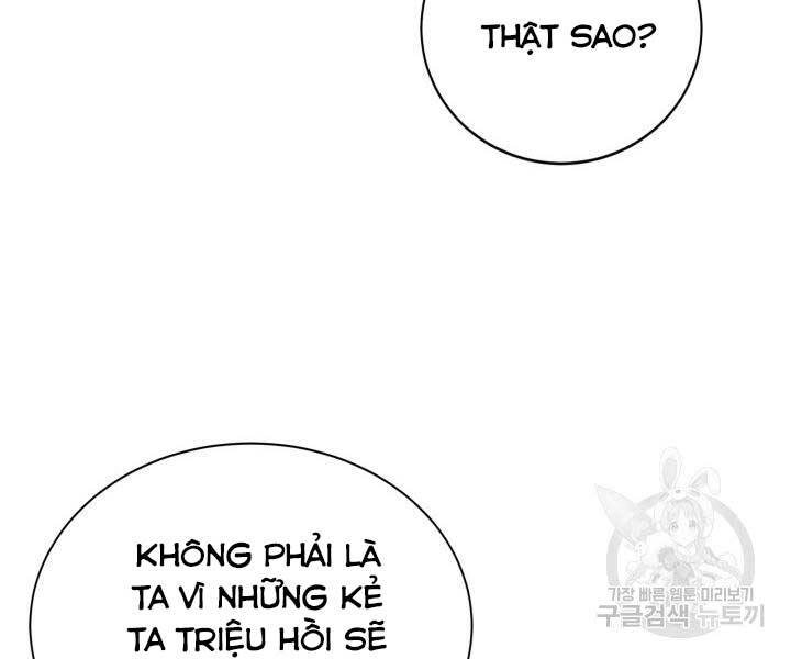 Tôi Càng Ăn Càng Trở Nên Mạnh Mẽ Chapter 69 - 81