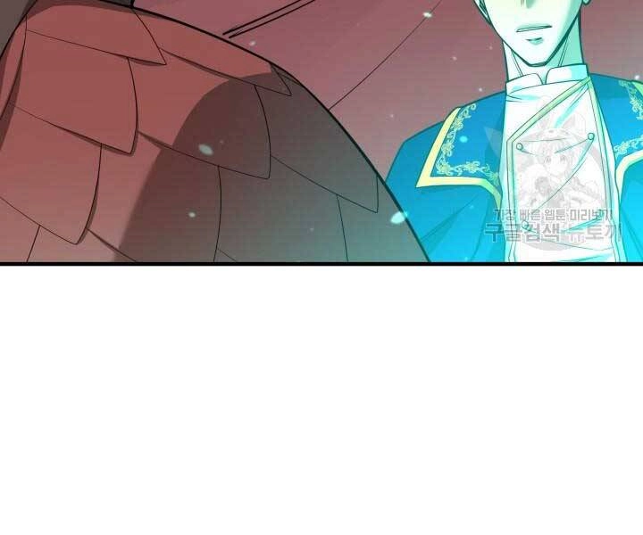 Tôi Càng Ăn Càng Trở Nên Mạnh Mẽ Chapter 69 - 83