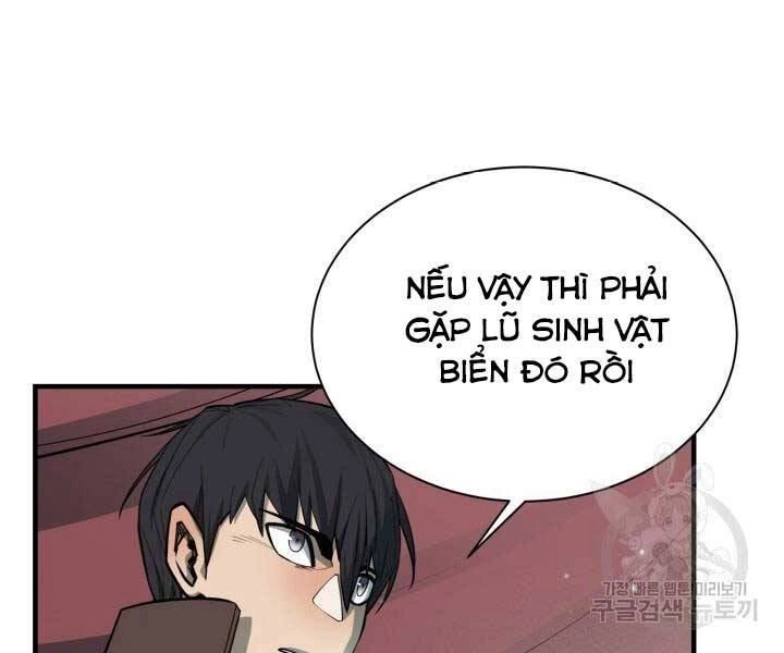 Tôi Càng Ăn Càng Trở Nên Mạnh Mẽ Chapter 69 - 96