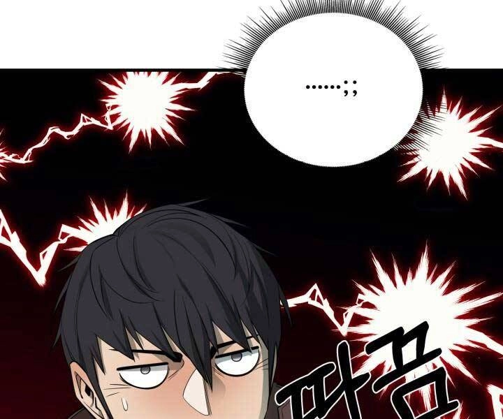 Tôi Càng Ăn Càng Trở Nên Mạnh Mẽ Chapter 69 - 106