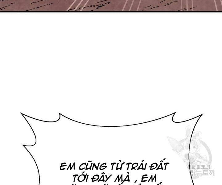 Tôi Càng Ăn Càng Trở Nên Mạnh Mẽ Chapter 69 - 114