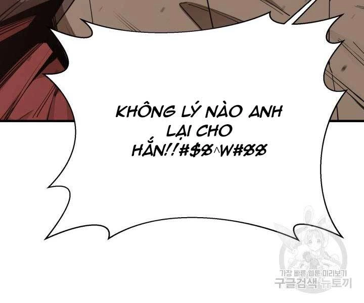 Tôi Càng Ăn Càng Trở Nên Mạnh Mẽ Chapter 69 - 117