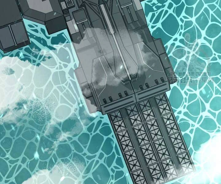 Tôi Càng Ăn Càng Trở Nên Mạnh Mẽ Chapter 69 - 122