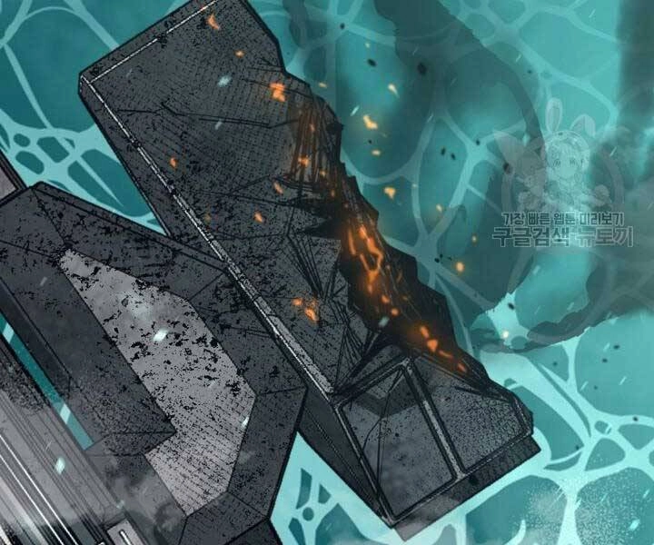 Tôi Càng Ăn Càng Trở Nên Mạnh Mẽ Chapter 69 - 128