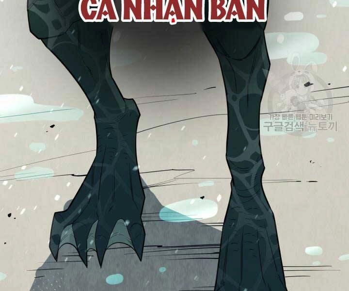 Tôi Càng Ăn Càng Trở Nên Mạnh Mẽ Chapter 69 - 137