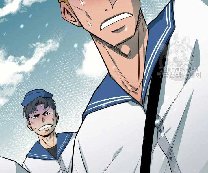 Tôi Càng Ăn Càng Trở Nên Mạnh Mẽ Chapter 69 - 140