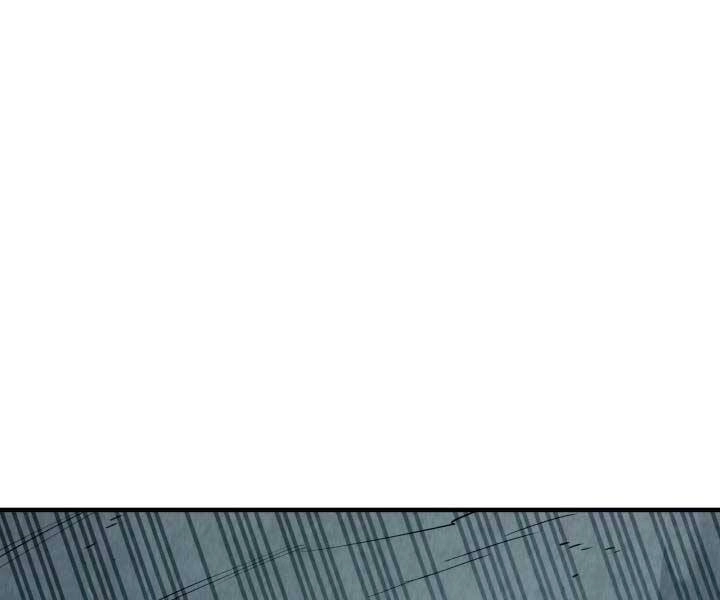 Tôi Càng Ăn Càng Trở Nên Mạnh Mẽ Chapter 69 - 151