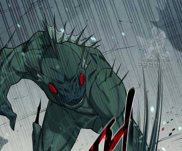 Tôi Càng Ăn Càng Trở Nên Mạnh Mẽ Chapter 69 - 152