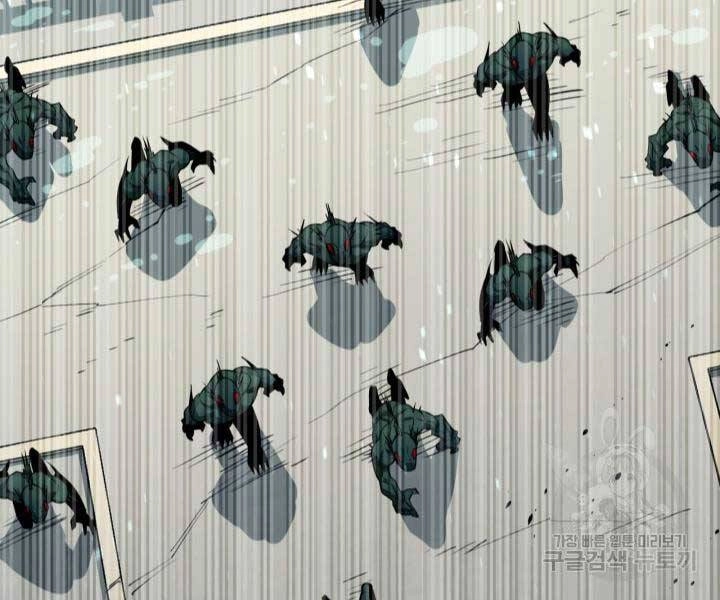 Tôi Càng Ăn Càng Trở Nên Mạnh Mẽ Chapter 69 - 156