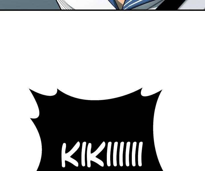 Tôi Càng Ăn Càng Trở Nên Mạnh Mẽ Chapter 69 - 172