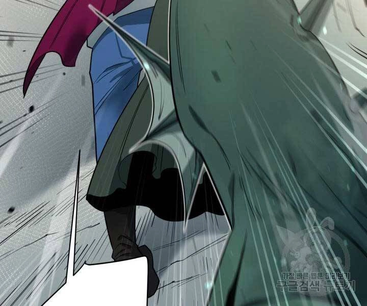 Tôi Càng Ăn Càng Trở Nên Mạnh Mẽ Chapter 69 - 174