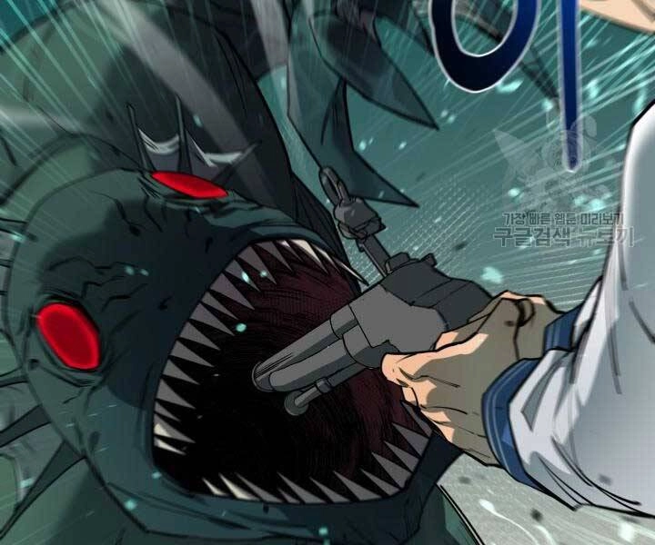 Tôi Càng Ăn Càng Trở Nên Mạnh Mẽ Chapter 69 - 182