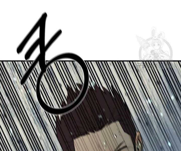 Tôi Càng Ăn Càng Trở Nên Mạnh Mẽ Chapter 69 - 191