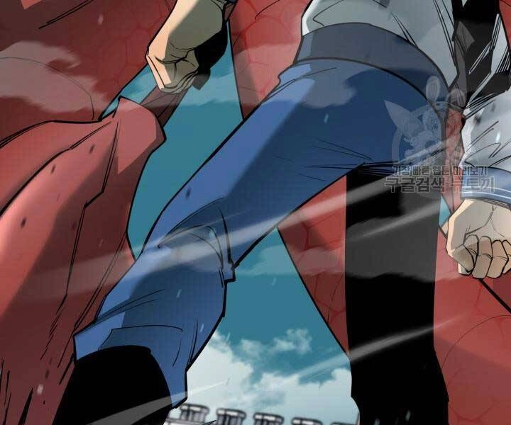 Tôi Càng Ăn Càng Trở Nên Mạnh Mẽ Chapter 69 - 200