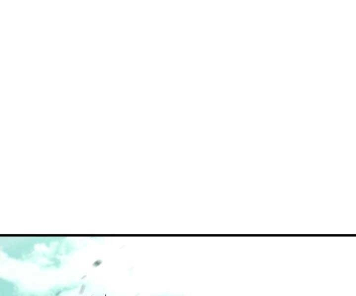 Tôi Càng Ăn Càng Trở Nên Mạnh Mẽ Chapter 69 - 202