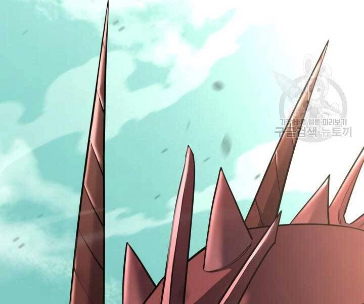 Tôi Càng Ăn Càng Trở Nên Mạnh Mẽ Chapter 69 - 203