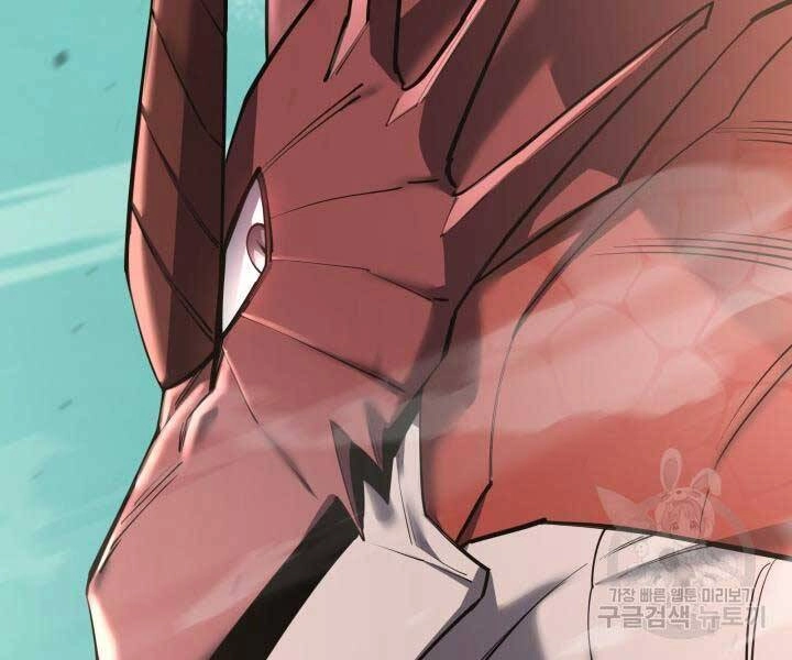 Tôi Càng Ăn Càng Trở Nên Mạnh Mẽ Chapter 69 - 204