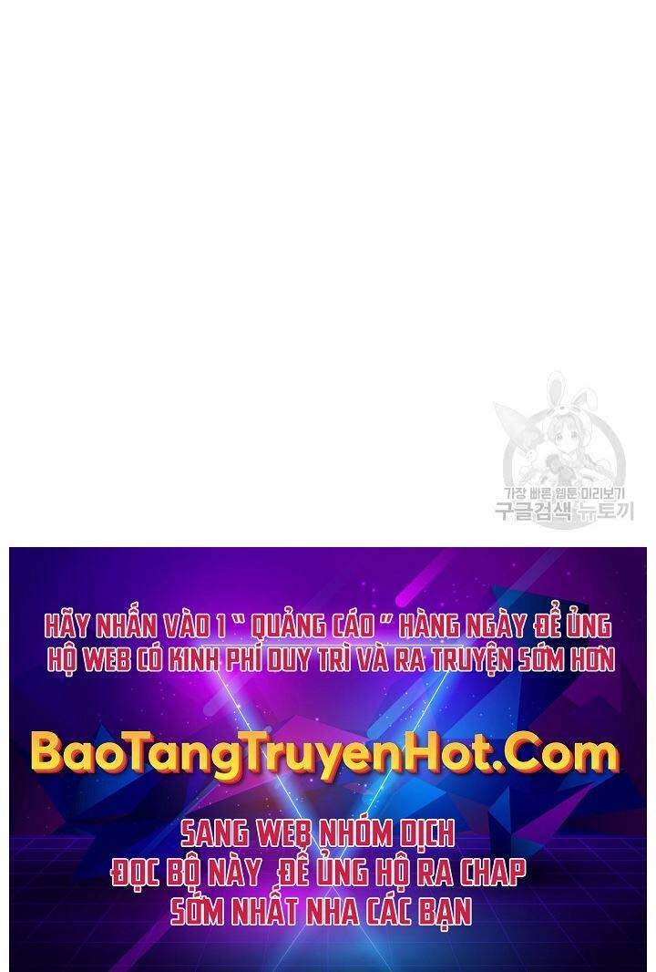 Tôi Càng Ăn Càng Trở Nên Mạnh Mẽ Chapter 69 - 207