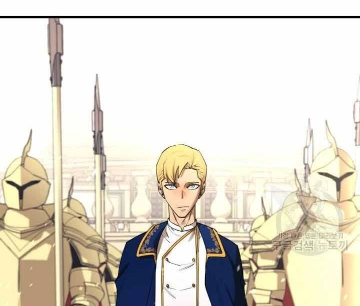 Tôi Càng Ăn Càng Trở Nên Mạnh Mẽ Chapter 70 - 6