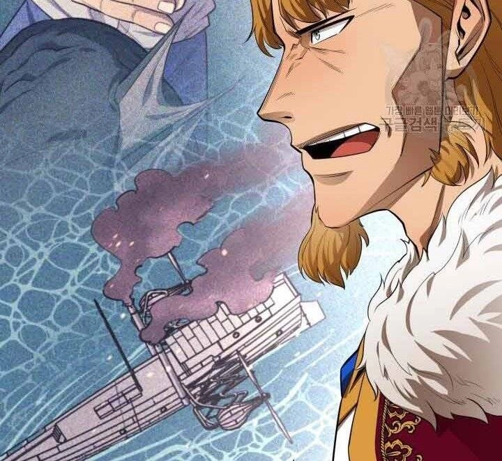 Tôi Càng Ăn Càng Trở Nên Mạnh Mẽ Chapter 70 - 23