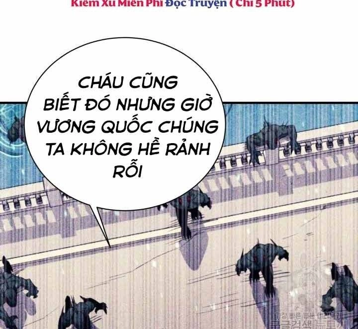 Tôi Càng Ăn Càng Trở Nên Mạnh Mẽ Chapter 70 - 25