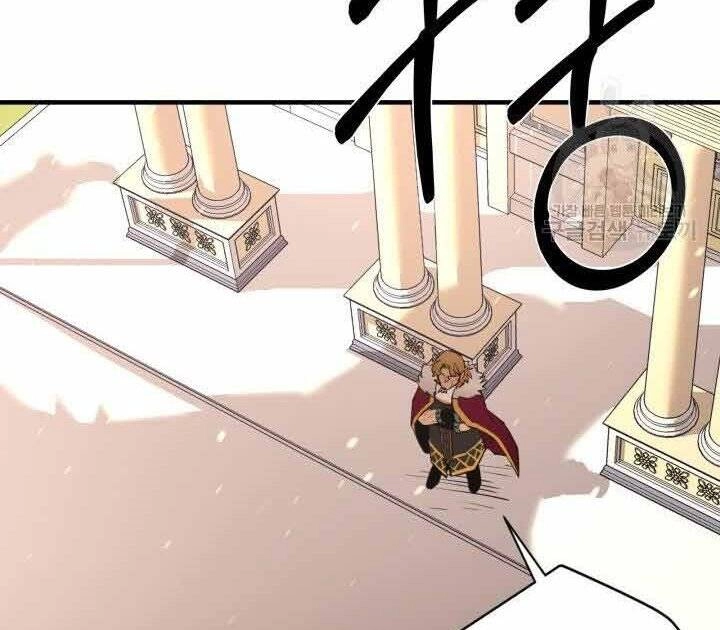 Tôi Càng Ăn Càng Trở Nên Mạnh Mẽ Chapter 70 - 42