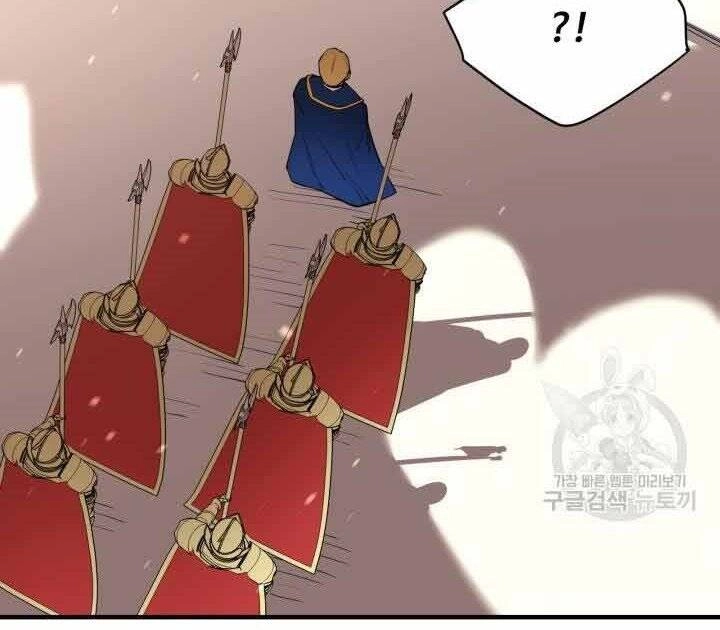 Tôi Càng Ăn Càng Trở Nên Mạnh Mẽ Chapter 70 - 43