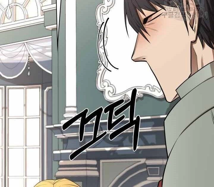 Tôi Càng Ăn Càng Trở Nên Mạnh Mẽ Chapter 70 - 68