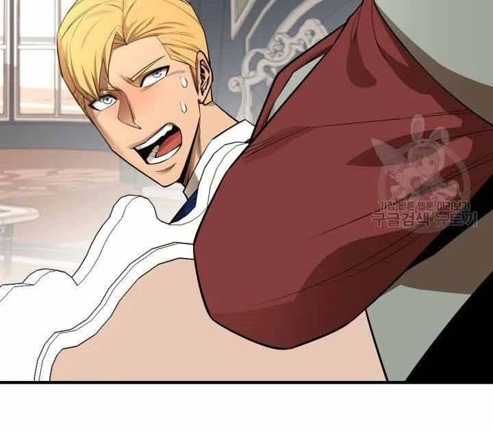 Tôi Càng Ăn Càng Trở Nên Mạnh Mẽ Chapter 70 - 69