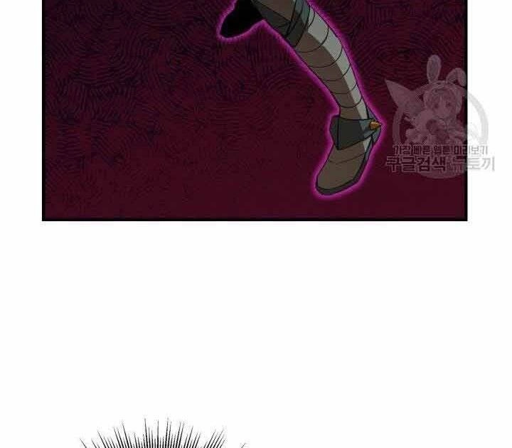 Tôi Càng Ăn Càng Trở Nên Mạnh Mẽ Chapter 70 - 72