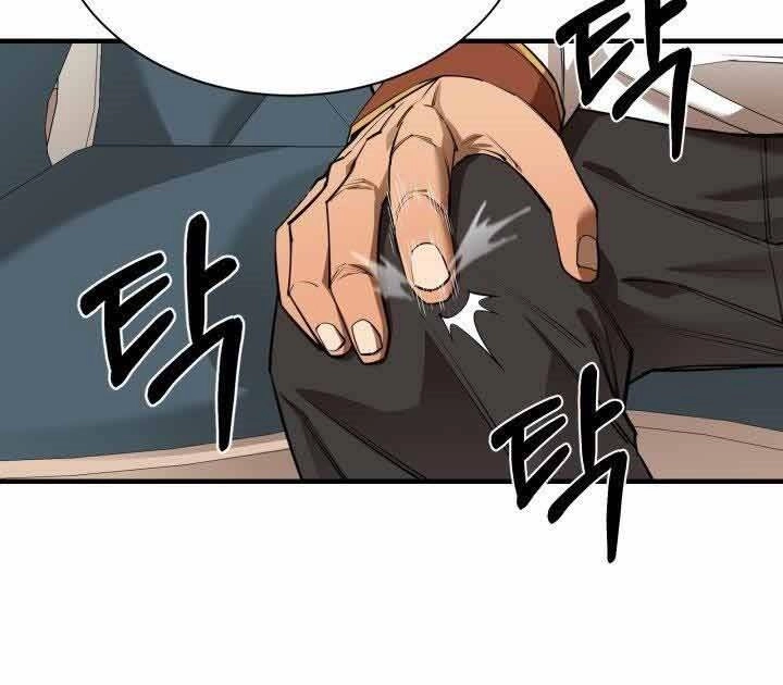 Tôi Càng Ăn Càng Trở Nên Mạnh Mẽ Chapter 70 - 81