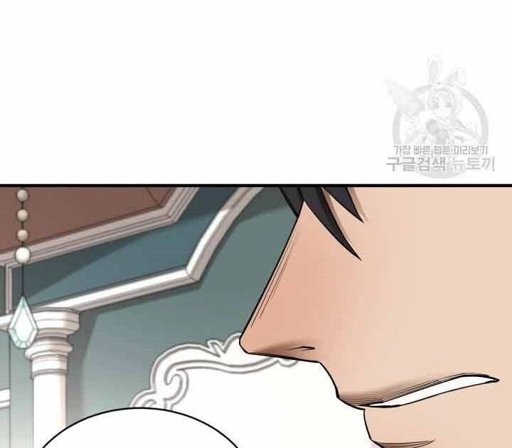 Tôi Càng Ăn Càng Trở Nên Mạnh Mẽ Chapter 70 - 82