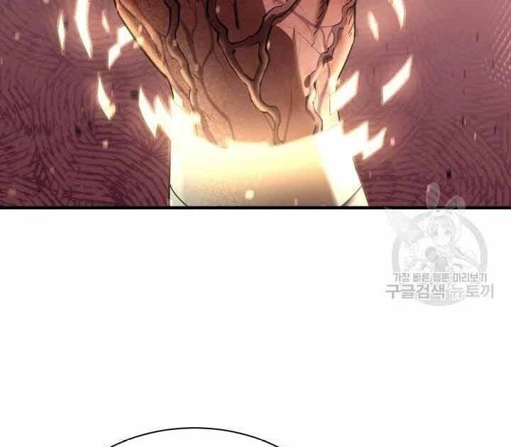 Tôi Càng Ăn Càng Trở Nên Mạnh Mẽ Chapter 70 - 86