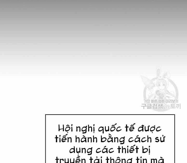 Tôi Càng Ăn Càng Trở Nên Mạnh Mẽ Chapter 70 - 116