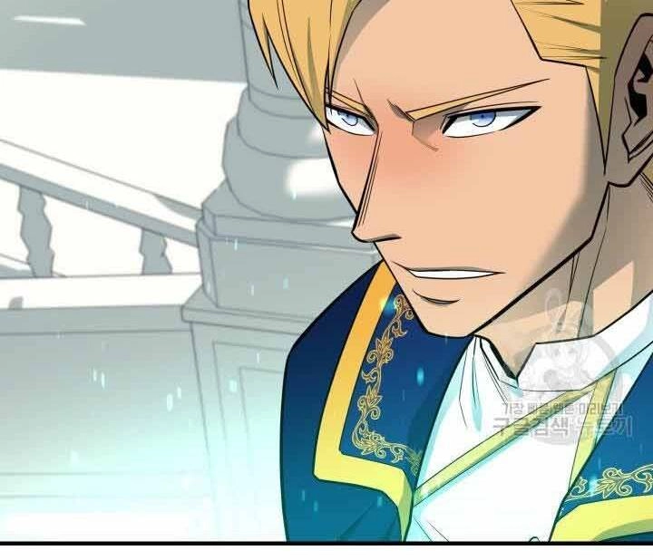 Tôi Càng Ăn Càng Trở Nên Mạnh Mẽ Chapter 70 - 126