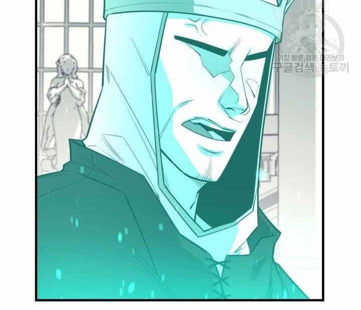 Tôi Càng Ăn Càng Trở Nên Mạnh Mẽ Chapter 70 - 128