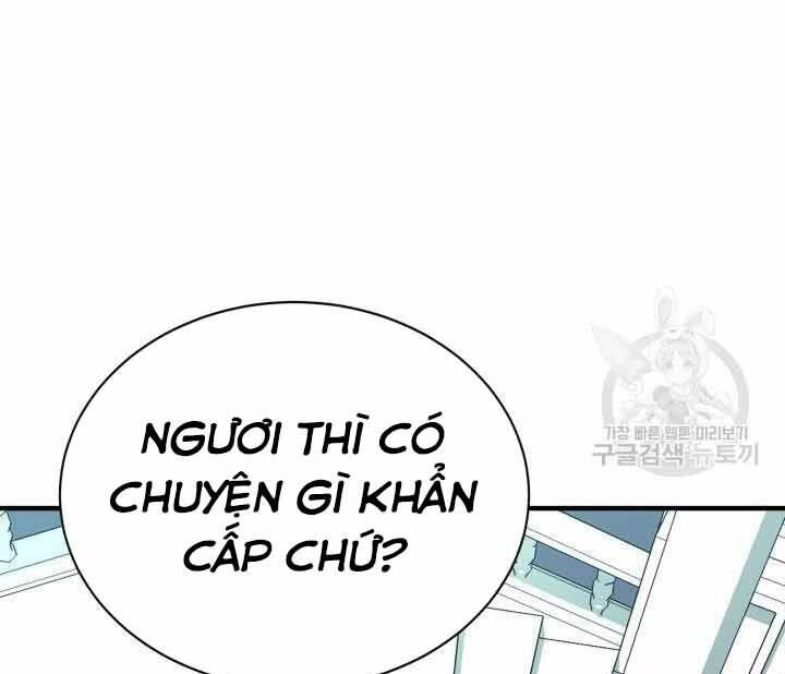 Tôi Càng Ăn Càng Trở Nên Mạnh Mẽ Chapter 70 - 129