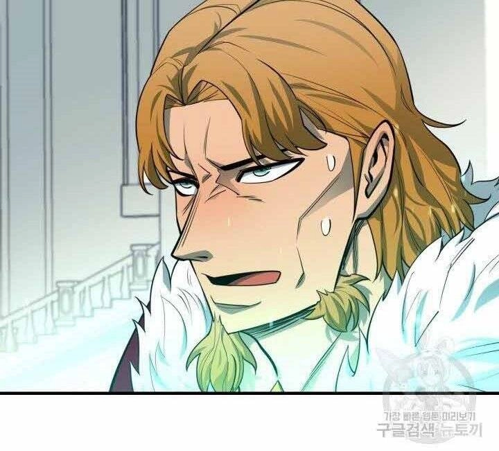 Tôi Càng Ăn Càng Trở Nên Mạnh Mẽ Chapter 70 - 142