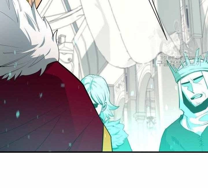 Tôi Càng Ăn Càng Trở Nên Mạnh Mẽ Chapter 70 - 144