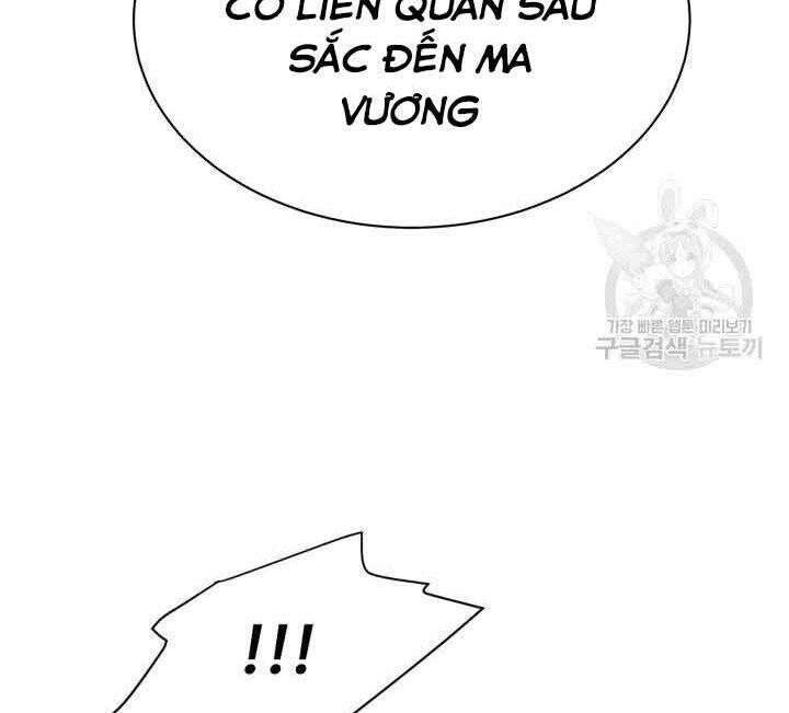 Tôi Càng Ăn Càng Trở Nên Mạnh Mẽ Chapter 70 - 148
